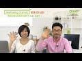 【マキシマイザー】「選択と幸福の不思議な関係」wellbeing channel 055