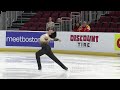 lorenzo elano junior men short program 2025 prevagen u.s. figure skating championships