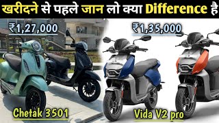 New launch electric scooter 2024 🔥। Bajaj chetak 3501 \u0026 vida v2 pro comparison video #evscooter