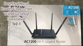 [HINDI] D-Link DIR-825 AC1200 Wi-Fi Gigabit 1200 Mbps Router Unboxing And Full Installation