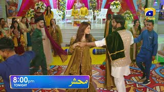 Mehshar Episode 8 Next Promo - Imran Abbas - Neelam Muneer - Mehshar Episode 8 Full Teaser