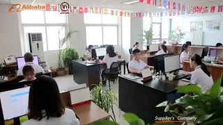 Fuyuan Company Video Introduction