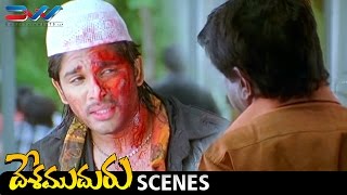 Allu Arjun Fakes a Getup | Desamuduru Telugu Movie Scenes | Hansika | Puri Jagannadh
