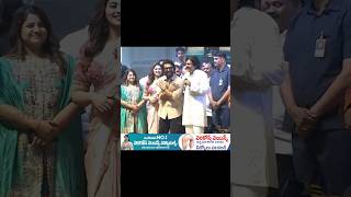 Pawan Kalyan Ram Charan Funny Incident Game Changer Pre Release