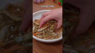 平時吃飯沒胃口，你就做上這道青椒炒小魚小蝦，酥香入味，香辣好吃又下飯#小魚小蝦 #下飯菜