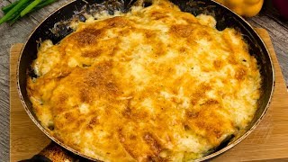 Готовлю картошку только так! Картошка по-королевски - сразу пробуждает аппетит! | Appetitno.TV