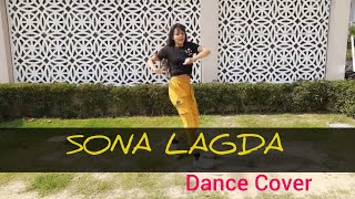 SONA LAGDA  | Dance Cover | Deepak Tulsyan Choreography | GM Dance Centre | Theedancebee