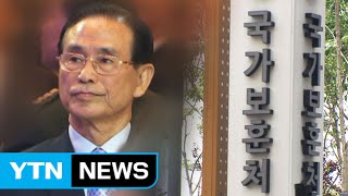 보훈처, 조남풍 향군회장 '직무 정지' 검토 / YTN