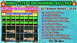 Hindi Humming Bass Hindi Dj Gan Bm Remix : Dj Bm Remix : 1 Step Long Humming Bass : Dj Tanmay Remix