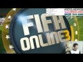 피파3 열이형 열이형 vs 14살 일대일대결 전화연결 급식님 피파온라인3 fifaonline3