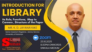 Introduction to Library Services -Mr. K. D. Jayanayake | 23.10.2025