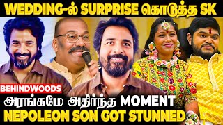 Wedding-க்கு SK கொடுத்த SUDDEN ENTRY😱Nepoleon-ன் மொத்த Family Shocked | Japan 1st Exclusive