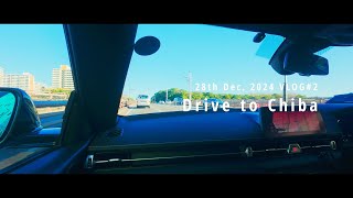 Vlog#2 Drive to Chiba