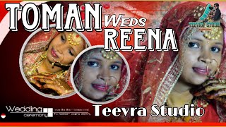 Best Wedding Highlights 2023 | TOMAN + REENA | Teevra Studio