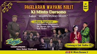 #live PAGELARAN WAYANG KULIT : KI MINTO DARSONO 