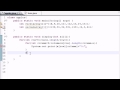 Java Programming Tutorial   34   Table for Multi Arrays