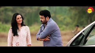 Ennum Eppozhum | Manju Warrier | Teaser HD