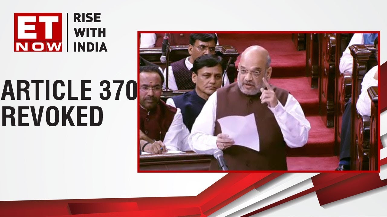 Union Home Minister Amit Shah's Speech In Rajya Sabha After Article 370 ...