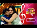 Flowers Top Singer 4 | Musical Reality Show | EP# 171