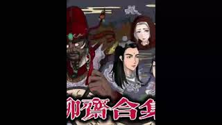 《篇合集》有声小说 第 31-35 集