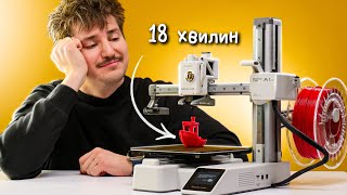 НАЙШВИДШИЙ 3D ПРИНТЕР Bambu Lab A1 Mini | Розпаковка та огляд