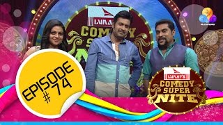 Comedy Super Nite with Manoj K Jayan | മനോജ്‌ കെ ജയൻ | CSN  #74