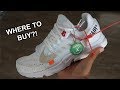 How To Cop Off-White x Nike Presto White | A Sneaker Life