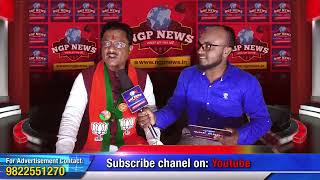 Tekchand savarkar BJP candidate from Kamptee maoda vidhansabha exclusive interview with Ngp news