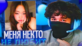 РОСТИКУ РАЗБИЛИ СЕРДЦЕ В НЕКТО.МИ!💔| РОСТИК ИГРАЕТ В КС 2! | uglyfacekid