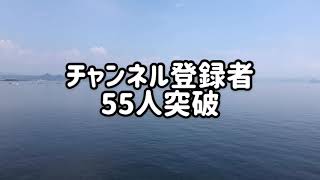 【ミュージックビデオ】明日へのチケット