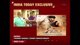 5ive Live: FIR Lodged Againt Actor Vijay For Showing Govt Policies In Bad Light In Movie Mersal