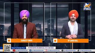 Live : ਰੀਲਾਂ ਤੇ ਨੱਚਦੀ ਜਵਾਨੀ