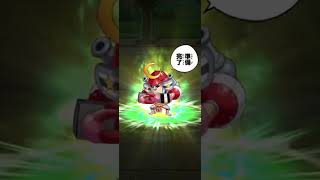 【ジャンプチ】 Jumputi Heroes! - Fra-Nosuke【フラの介 】