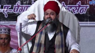 {TAHAFFUZE SHARIAT}SHARIAT ME DAKHAL ANDAZI HARGIZ BARDAASHT NAHI::MUFTI SHARIF SABRI