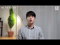 행정법 faq 「국가배상법」 이중 배상 금지 문제