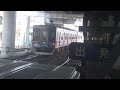 北総7300形7801編成 u0026京成3500形3532 3536編成 京成高砂発車