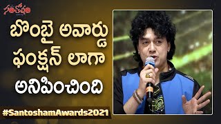 #SantoshamSumantvSouthIndianFilmAwards2021 இல் நடிகர் ஹரிஷ் குமார் பேச்சு | #சந்தோசம் விருதுகள்