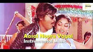 Aasai Nooru Vagai Instrumental Music | Tamil Melody