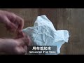 桑葚氣泡水diy