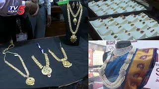 Malabar Gold Artistry Branded Jewellery Showroom Launched In Himayat Nagar | Hyderabad | TV5 News