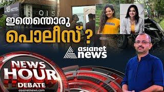 നമ്പർ 18 ഹോട്ടലിലെ വിഐപികൾ ആരൊക്കെ | Mystery over Former Miss Kerala Ansi Kabeer death | News Hour