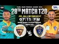 TNPL2023 Ba11sy Trichy vs Nellai Royal Kings 28th Match Prediction, BT vs NRKPlaying 11 Key Players