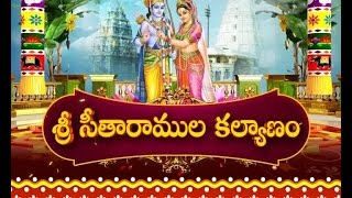 Sri Sita Rama Kalyanam | @ Bhadrachalam | Watch Full Video