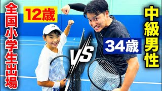 全国トップクラスの小学生に一般プレーヤーが挑戦します！サクP(34歳)vs 榎本景介(12歳)