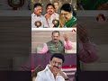 2026ல் திமுக ஜெயிக்க வகுக்கப்படும் வியூகம் aadhannews aadhanshorts dmk sasikala eps admk