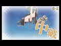 【艦これ】改装護衛駆逐艦「fletcher mk.ii」作戦開始！ 1 5 7 1 6 2 6 5