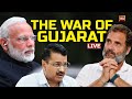 Gujarat Elections LIVE News: Whom Will Gujarat Vote For? | Congress Vs BJP Vs AAP | Gujarat News