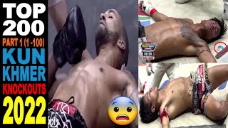 Top 200 KUN KHMER BEST BRUTAL KNOCKOUTS of the year 2022 - PART 1🇰🇭