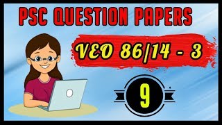 online Class for Kerala PSC  LDC 2020 : VEO 86/2014 Part 3