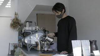 【熊本】焙煎から手掛けるこだわりのコーヒー：JUNCTION Coffee Roaster 【PR映像】